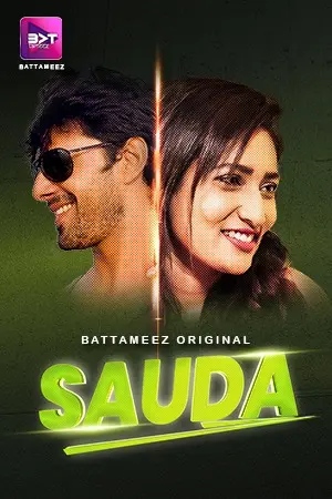 Sauda (2024) Battameez S01E01T03_MdiskVideo_1665b1044222ef.jpg